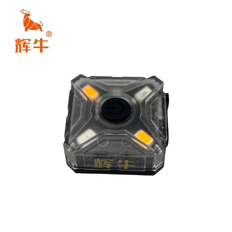 辉牛 微型LED警示灯 HN-WX418 个