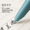 经典系列(3支装) F尖=0.5mm 送墨水+笔尖 暗尖 英雄牌钢笔经典007学生专用练字老款hero铱金笔特细暗尖小学
