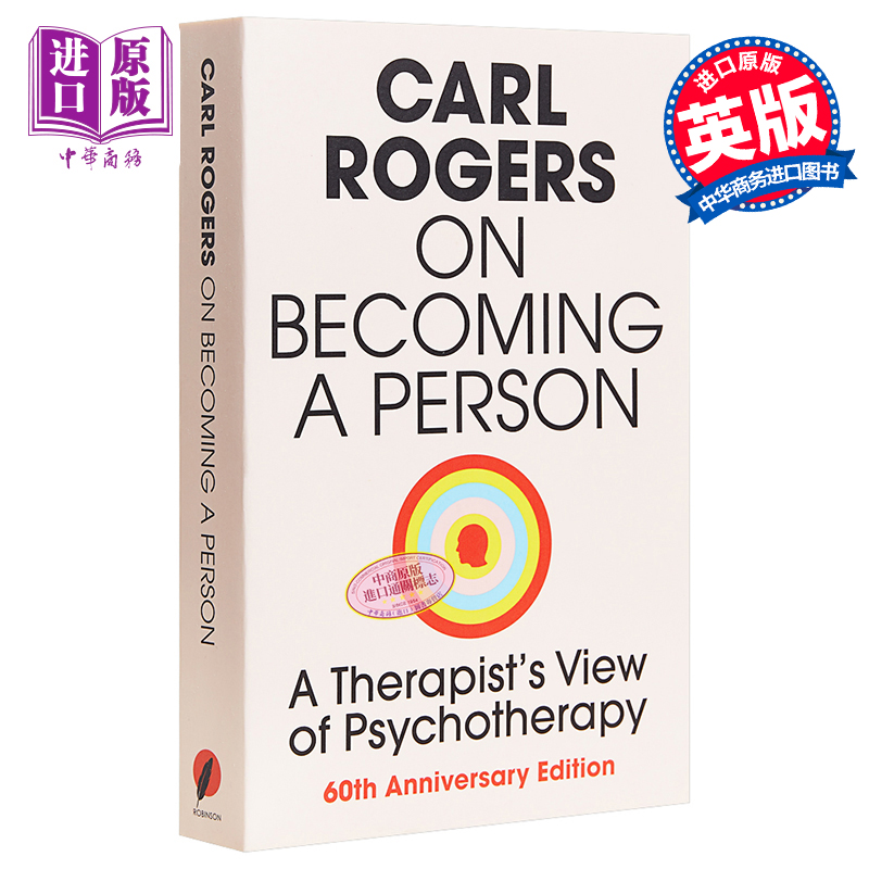 [正版]个人形成论 我的心理治疗观 英文原版On Becoming a Person Carl Rogers中商原版高清大图