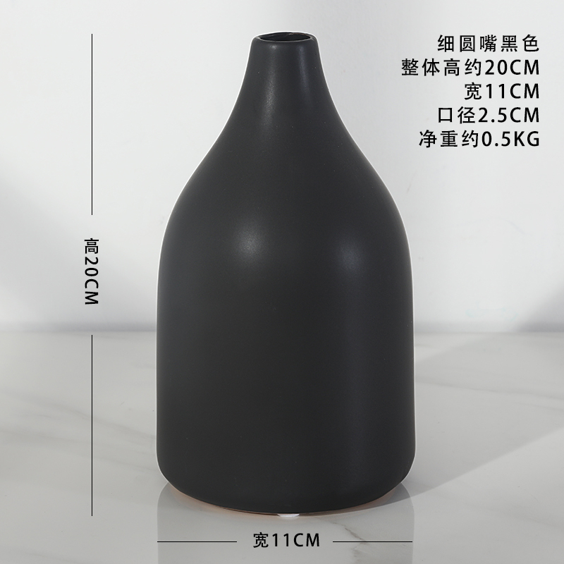 ins北欧小清新陶瓷花瓶摆件创意家居饰品现代简约客厅干花插花器 三维工匠 宽圆嘴杏色