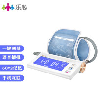 乐心 电子血压计i7(蓝牙版)(节假日不发货)