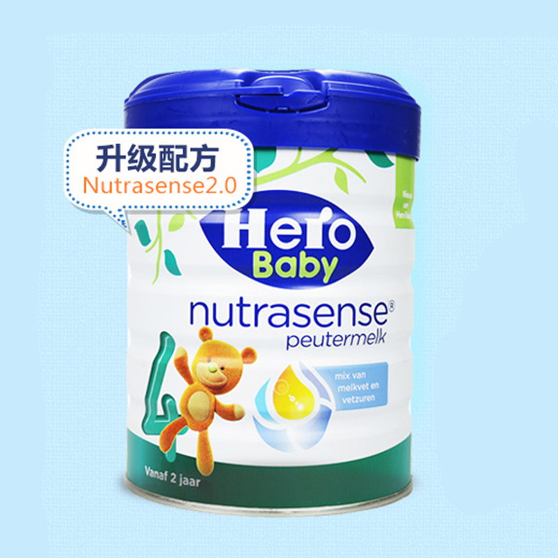 [保税]荷兰美素 Hero Baby白金版 婴幼儿奶粉 4段 2岁以上2-3岁 700g*1(全球购)