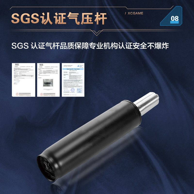 电脑椅电竞椅游戏椅子家用办公宿舍学生网吧竞技主播靠背可躺座椅