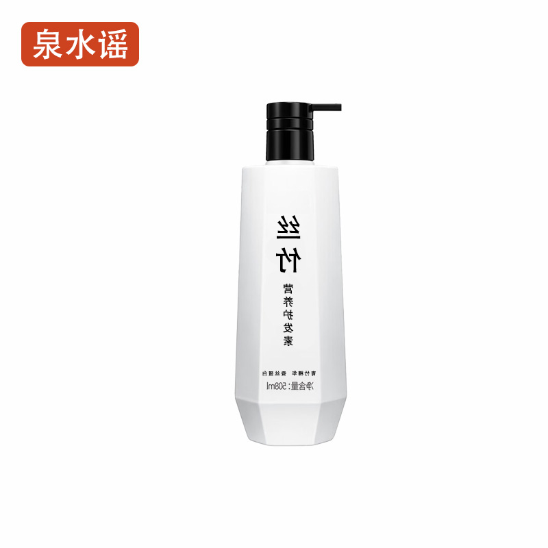 泉水谣QSYGW-0323 丝竹营养508ml 护发素 (计价单位:瓶)白色高清大图