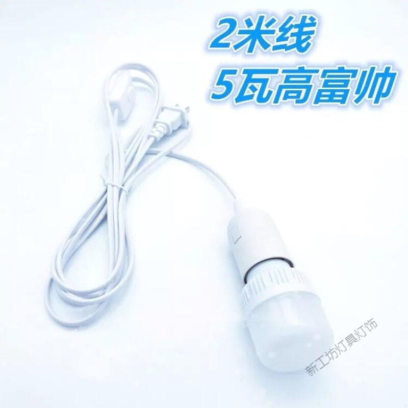 苏宁放心购 LED超亮插座灯带开关节能灯厨房墙壁插头不插电护眼灯座小灯电灯