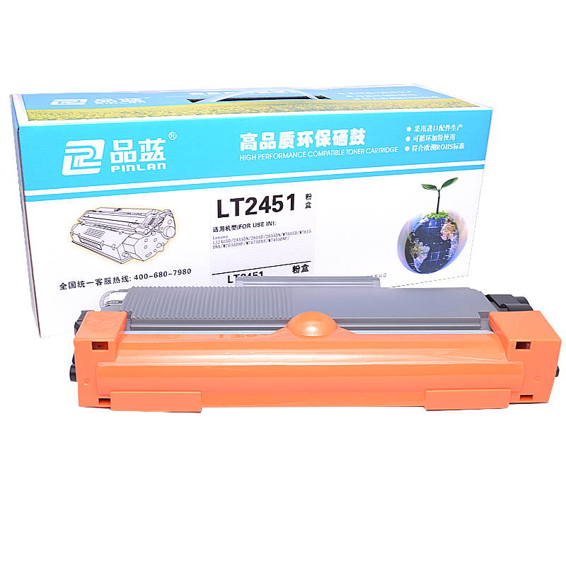 品蓝 LT2451粉盒 适用联想 2405D 2605D 7405D 7605D 7655 7675高清大图