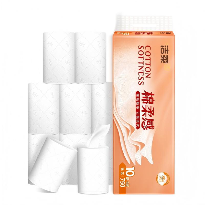 洁柔Face卷纸加厚4层75g无芯卷纸卷筒手纸卫生厕纸柔软亲肤家庭装 3提共30卷*高清大图