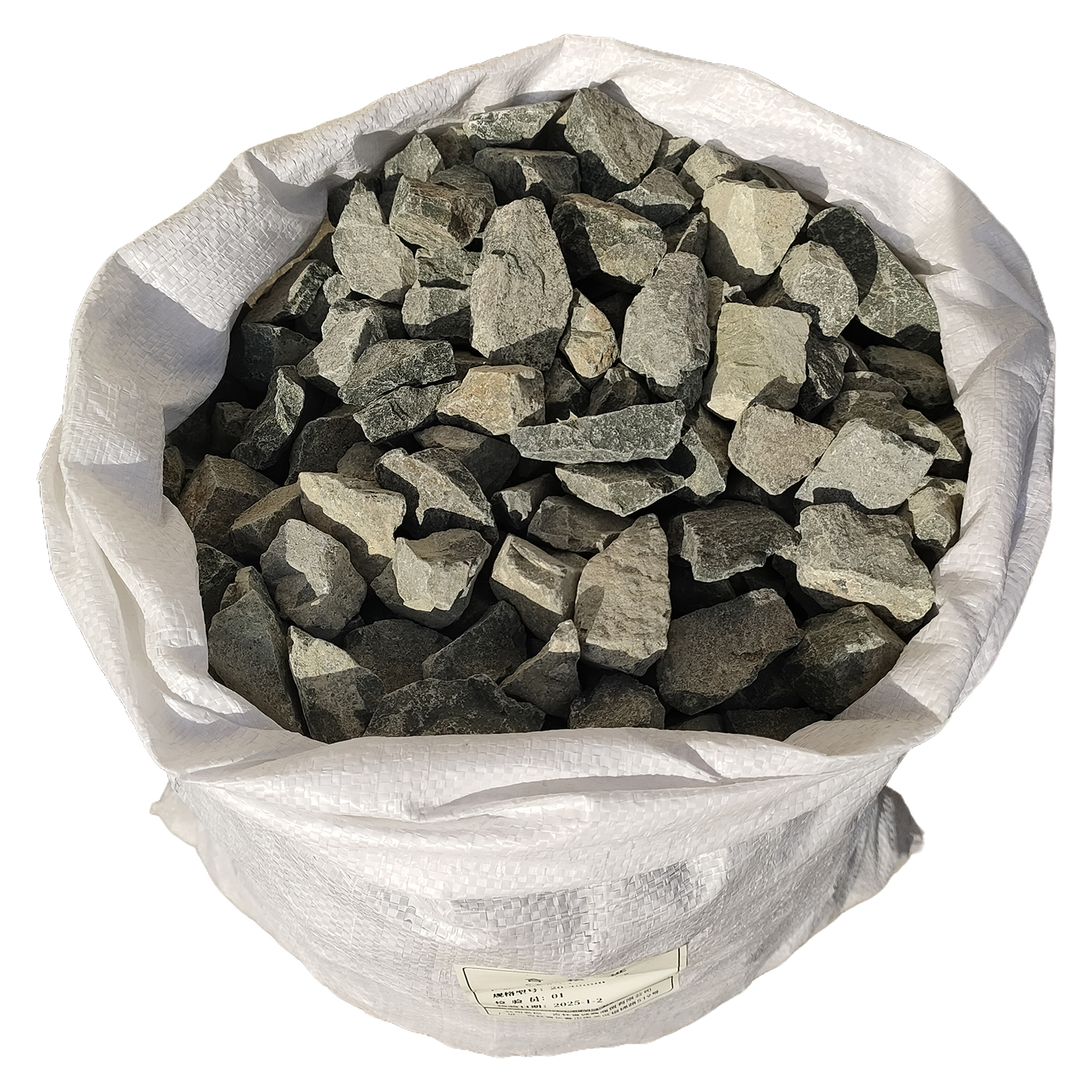 恒兴盛嘉 碎石 20-40mm 立方米高清大图