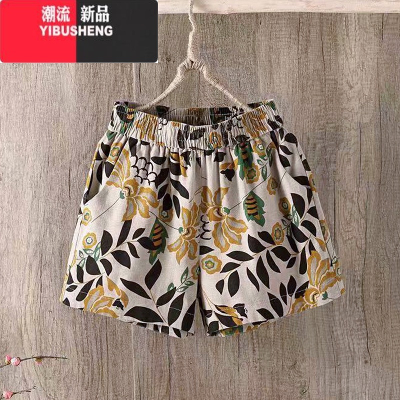YIBUSHENG棉麻短裤女2024季新款大码休闲裤韩版高腰松紧印花阔腿哈伦裤高清大图