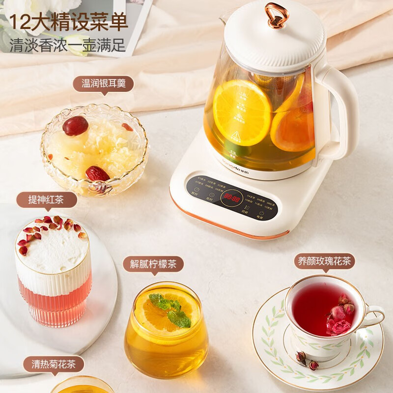 龙的(longde) 预约浸泡煮茶器 触控式多功能花茶壶 1.6L容量 12小时预约电热水LD-YS1601高清大图