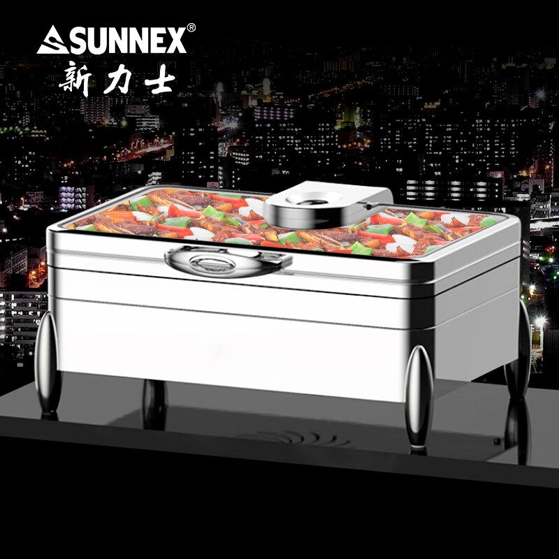 新力士长方形高炉身大视窗自助餐炉配电加热W07-1102T+5B(8.5升)