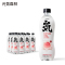 元气森林白桃味无糖无热量苏打水气泡水饮料汽水480ml*15瓶装 整箱