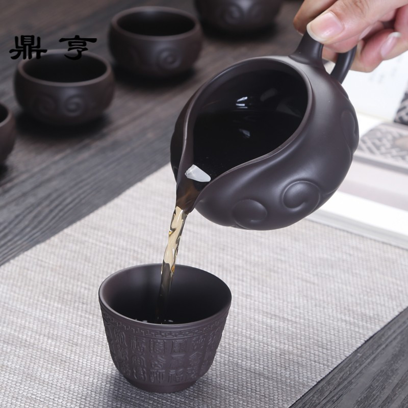 鼎亨紫砂功夫茶具宜兴原矿紫砂壶陶瓷家用盖碗泡茶器定做logo礼品