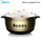 美的(Midea) FZ4086 电饭煲 单位:台<1台装>