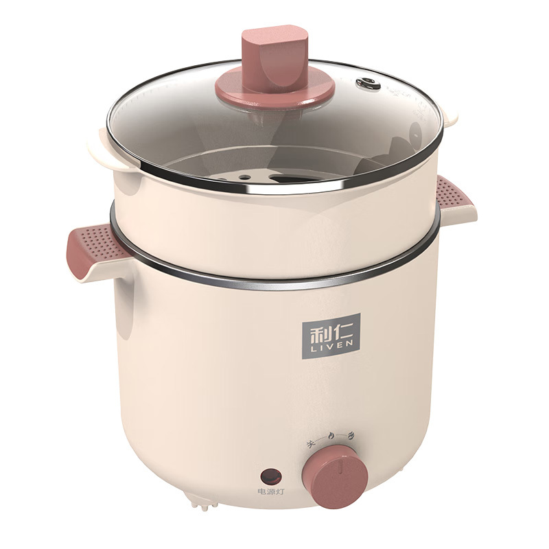 利仁电煮锅1.5L宿舍泡面锅带蒸屉蒸煮一体电蒸锅LPHG-27