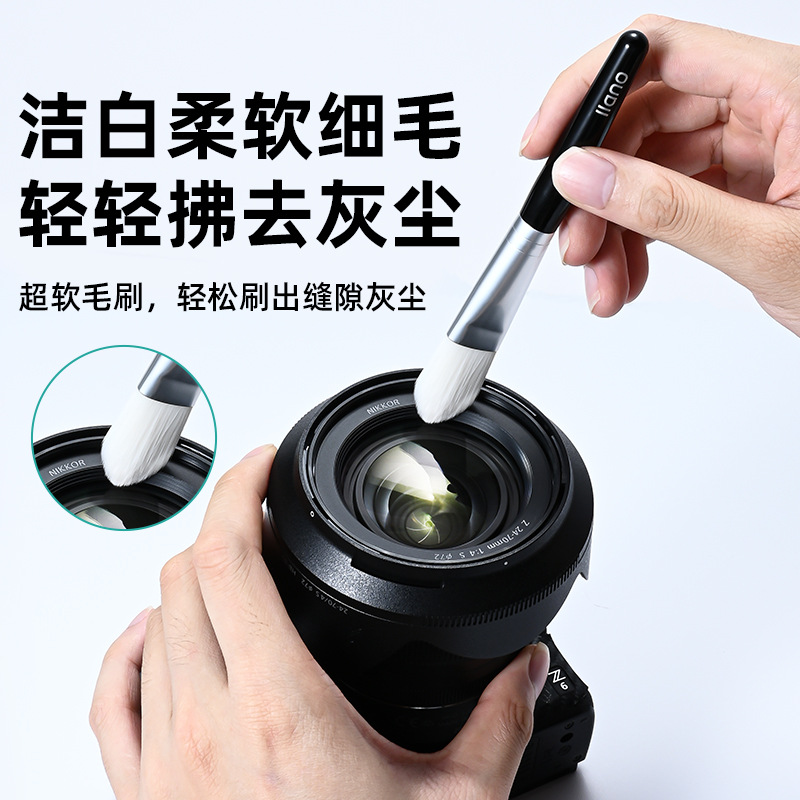 绿巨能电脑屏幕清洁剂抑菌清洁套装键盘手机笔记本显示器擦屏神器 『基础款』超频顺滑★抗菌清洁5件套高清大图