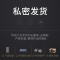 GALAKU-GROOMIN自慰蛋紫色曲线刺激型迷你飞机杯小型男用便携自卫慰器性用品自慰撸管神器J
