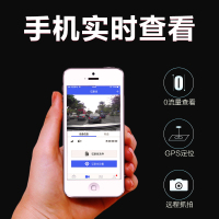 凌度(BLACKVIEW)?隐藏式行车记录仪高清夜视24小时远程监控新款汽车载无线渡 黑色 官方标配;单镜头
