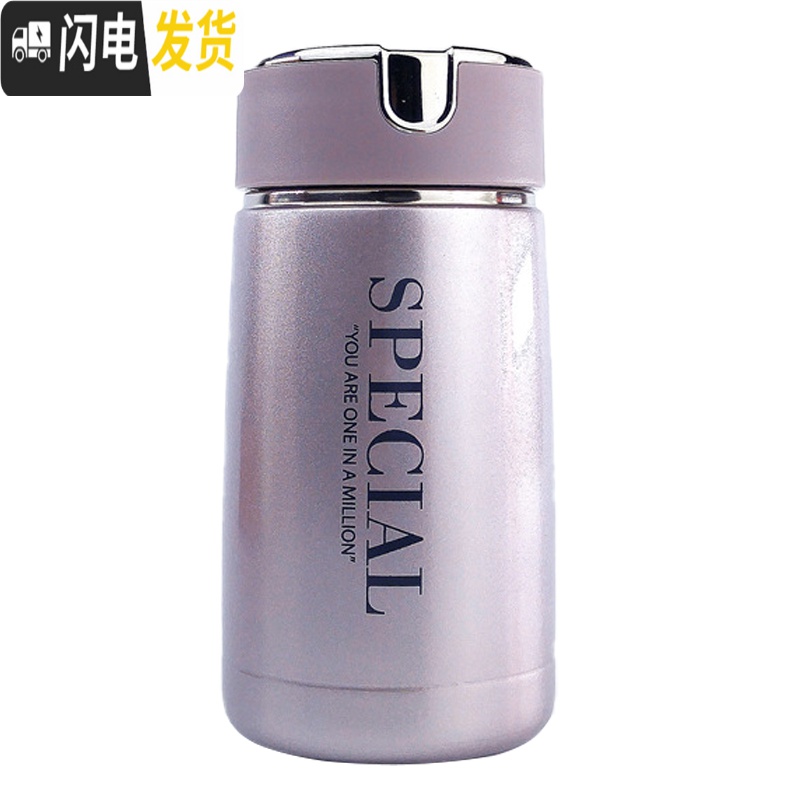 三维工匠230/310小泡茶杯子保温杯女颜值高便携小巧学生简约 A款-深金色[带茶漏]310+收藏宝贝送杯刷高清大图