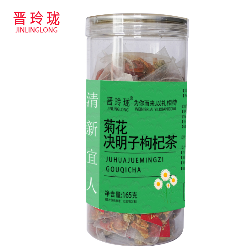 晋玲珑 菊花决明子枸杞茶165g/瓶高清大图