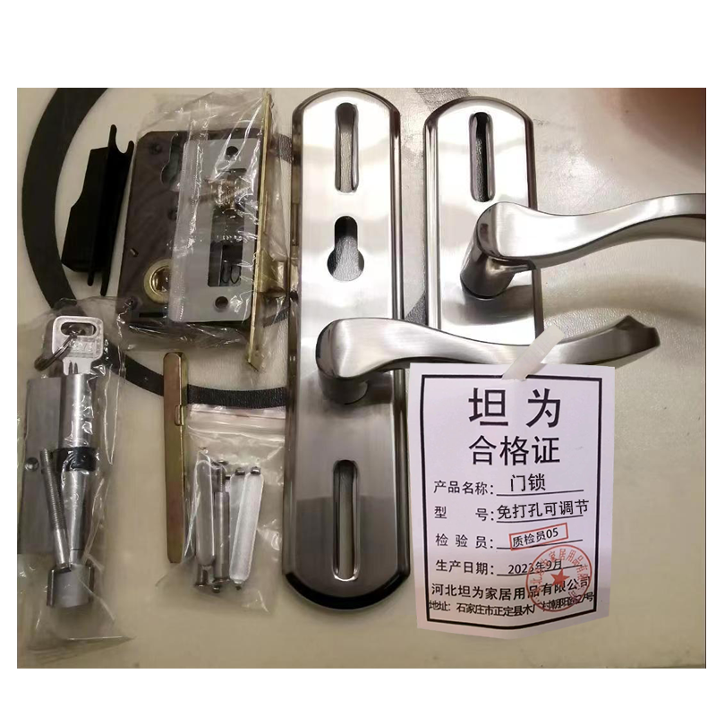 门锁通用型木门锁免打孔可调节面板整套含芯 148*62mm 套高清大图