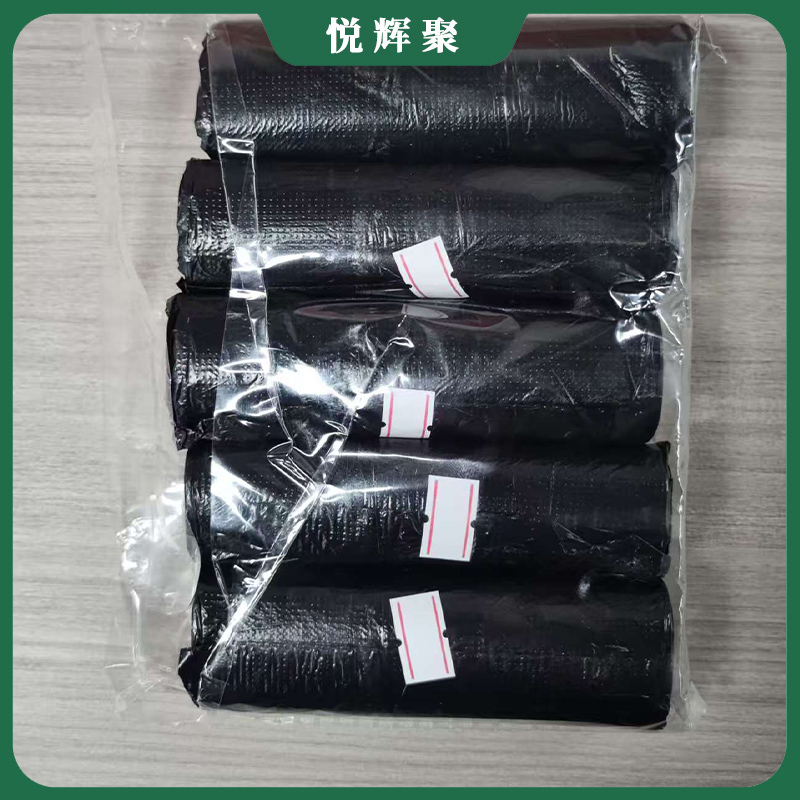 悦辉聚 平口加厚黑垃圾袋 600*1050mm 50个/包 包高清大图