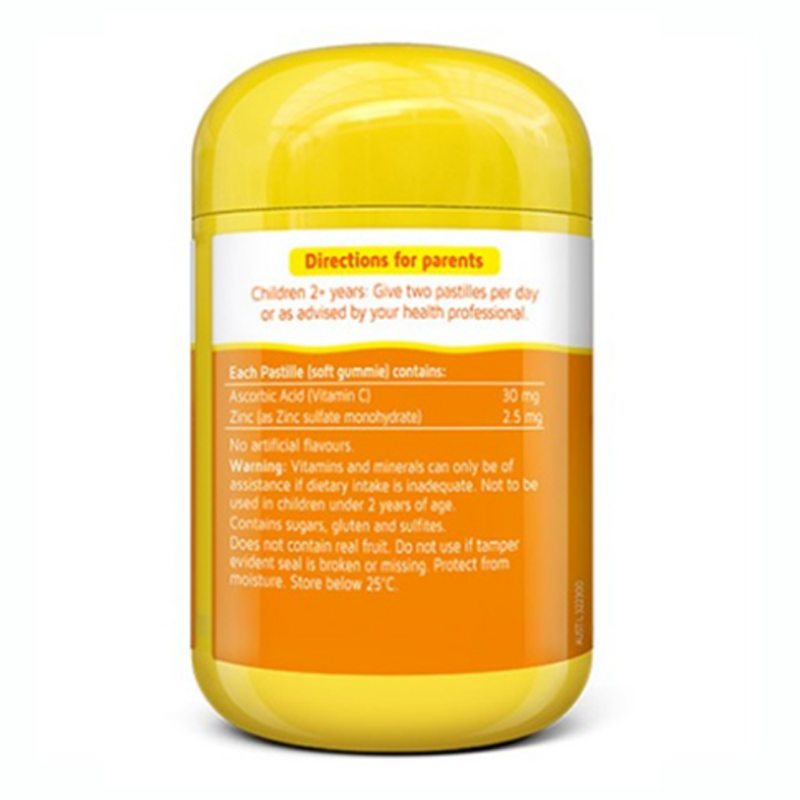 佳思敏(Nature’s Way)儿童维生素C+锌软糖60粒/瓶装原装进口 适合2岁以上宝宝新旧包装随机发高清大图