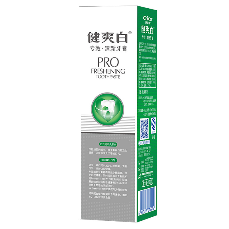纳爱斯健爽白牙膏(专效清新)120g