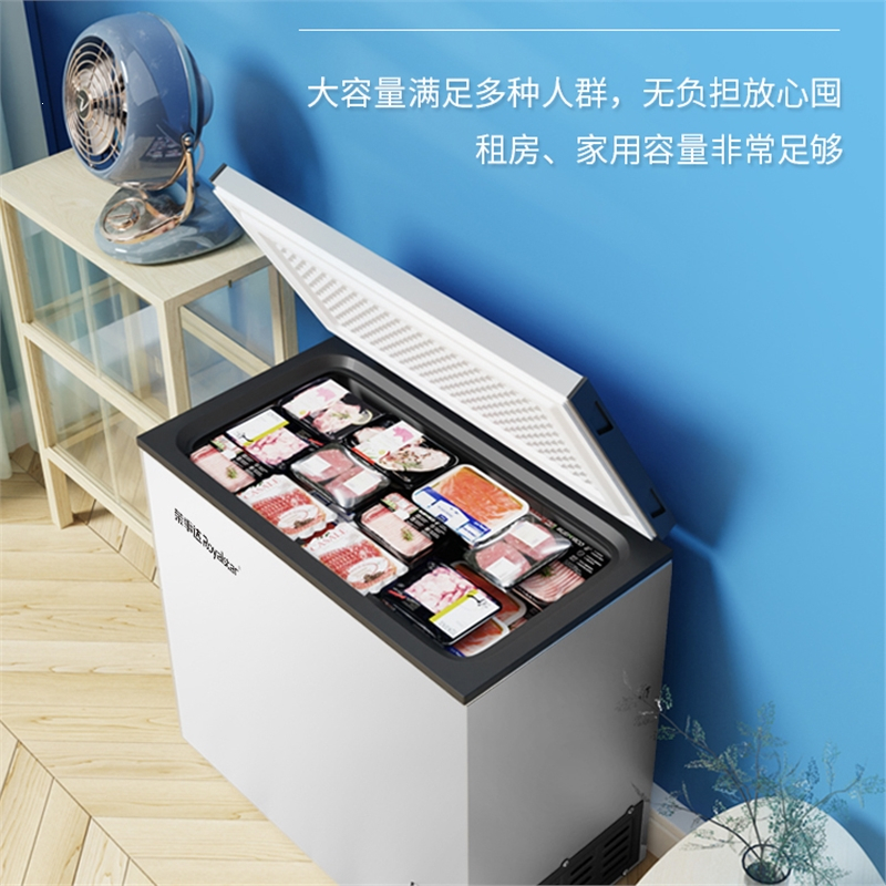 荣事达(Royalstar)家用小冰柜一级节能小型迷你省电保鲜冷藏全冷冻柜商用两用屯年货148L省电款可囤148斤