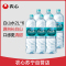 心白山水2L*6瓶优质天然矿泉水饮用水纯净水长白山水整箱