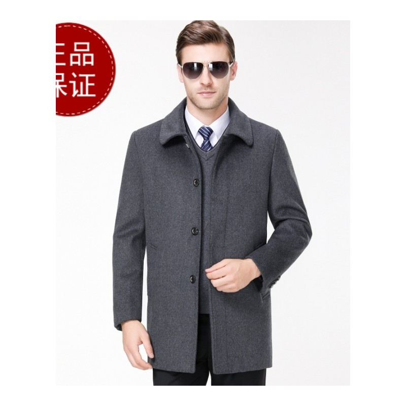 专柜正品冬季加厚中年羊毛呢大衣男士中长款风衣羊绒大衣男外套中老年爸爸妮子外套恒源祥鄂尔多斯梦特娇劲霸七匹狼阿玛尼羊绒大衣 1317灰色单衣 190/100A