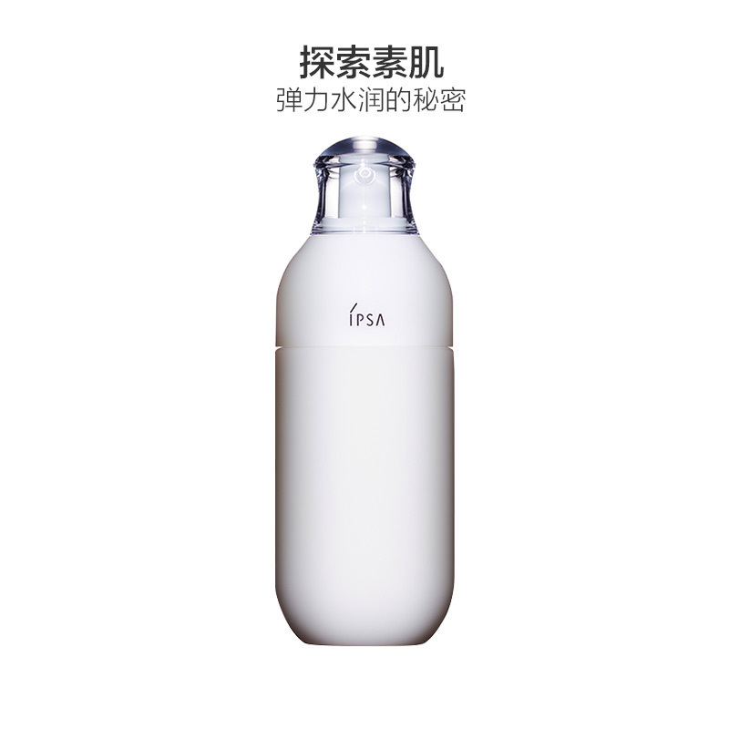 茵芙莎 自律循环美肌液R2保湿乳液 175ml