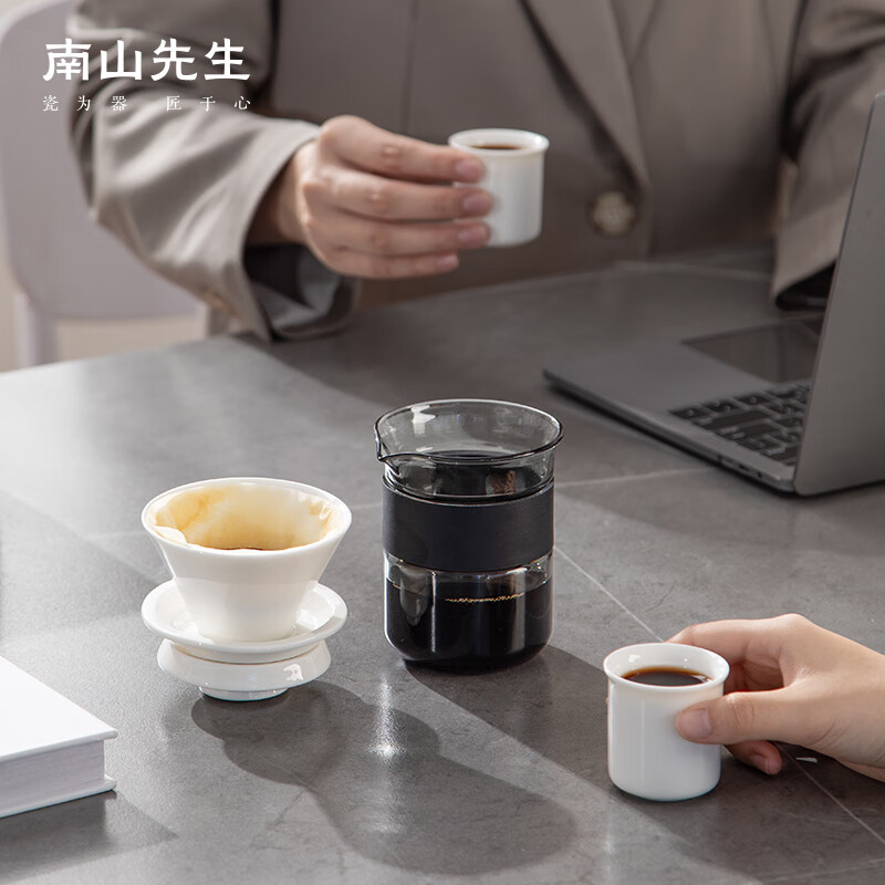 南山先生 手冲咖啡壶套装便携咖啡具旅行装漫度咖啡分享便携装 漫度咖啡具_分享装高清大图