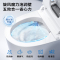 九牧(JOMOO)智能马桶一体机全自动坐便器 自清洁UVC水路除菌ZS700P [2025全能高配]