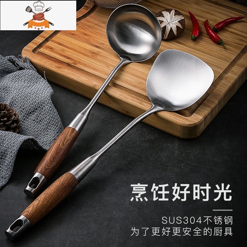 炒菜铲子锅铲不粘锅专用汤勺漏勺加厚家用厨具套装不锈钢锅铲煎铲 敬平 锅铲单个装图片