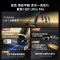 追觅洗地机H20Ultra Mix旋锋版HHR30A