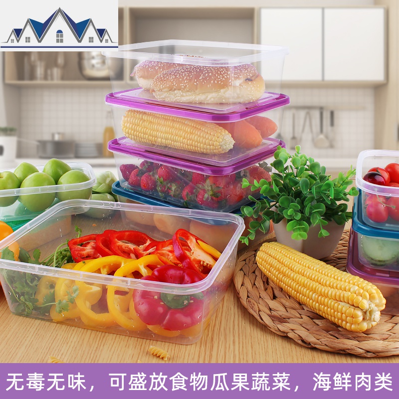 保鲜盒冰箱用收纳盒微波炉加热饭盒便当盒水果盒塑料6件套_915高清大图