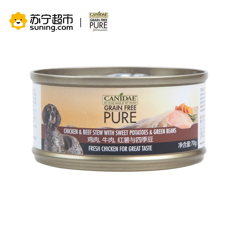 卡比狗罐头美国进口鸡肉牛肉红薯与绿豆犬主食罐头70g犬湿粮狗零食拌粮