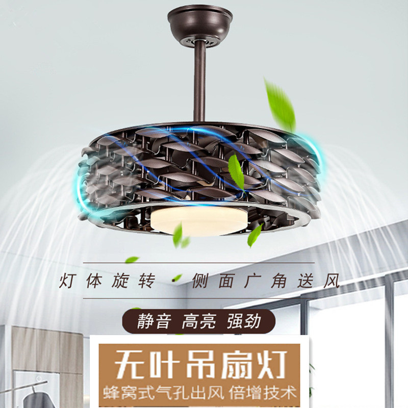 无叶吊扇灯轻奢客厅家用一体纳丽雅吊灯现代吸顶 风扇