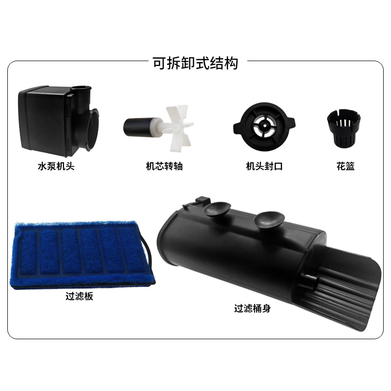 乌龟缸 浅水小鱼缸瀑布式小型迷你内置净水器高清大图