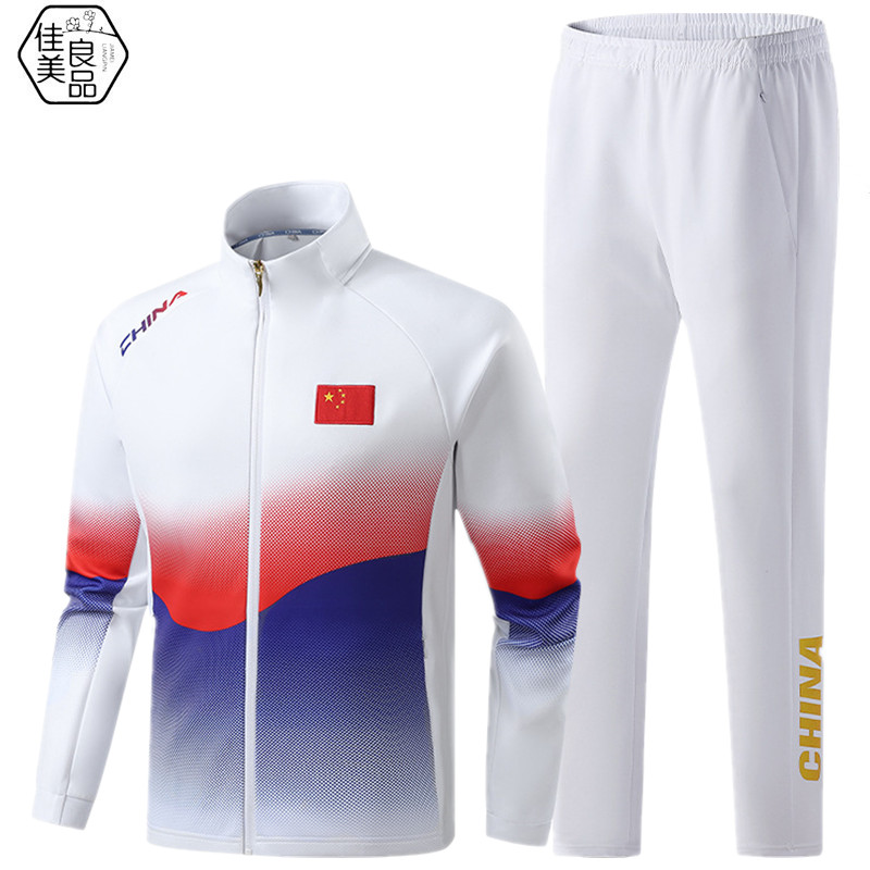 佳美良品 运动套装 QJT29/套高清大图