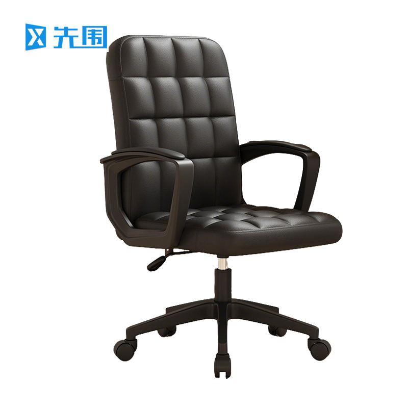 先围 升降旋转椅 XZY001-乳胶垫 把高清大图