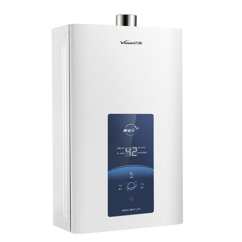 万和(Vanward) 13升燃气热水器 JSQ25-13W15 天然气热水器 小体积直流变频低噪 水伺服恒温 增压防冻