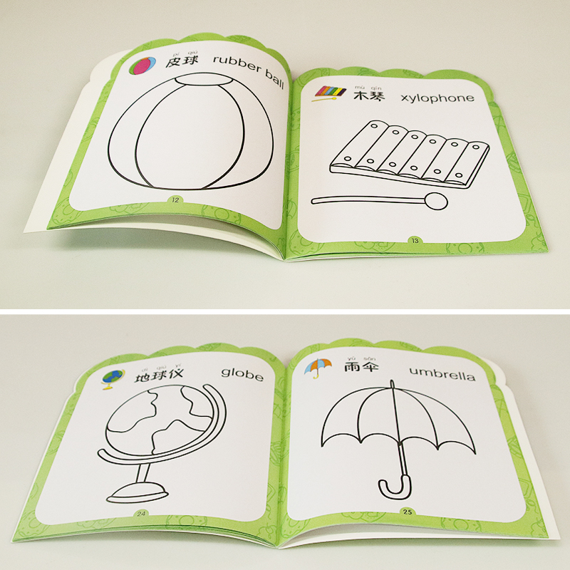 我的缤纷涂色本(全套6册) [正版]我的缤纷涂色本 全套6册 宝宝涂色画本2-3-5-6岁幼儿园涂鸦填色绘本图画绘画册套高清大图