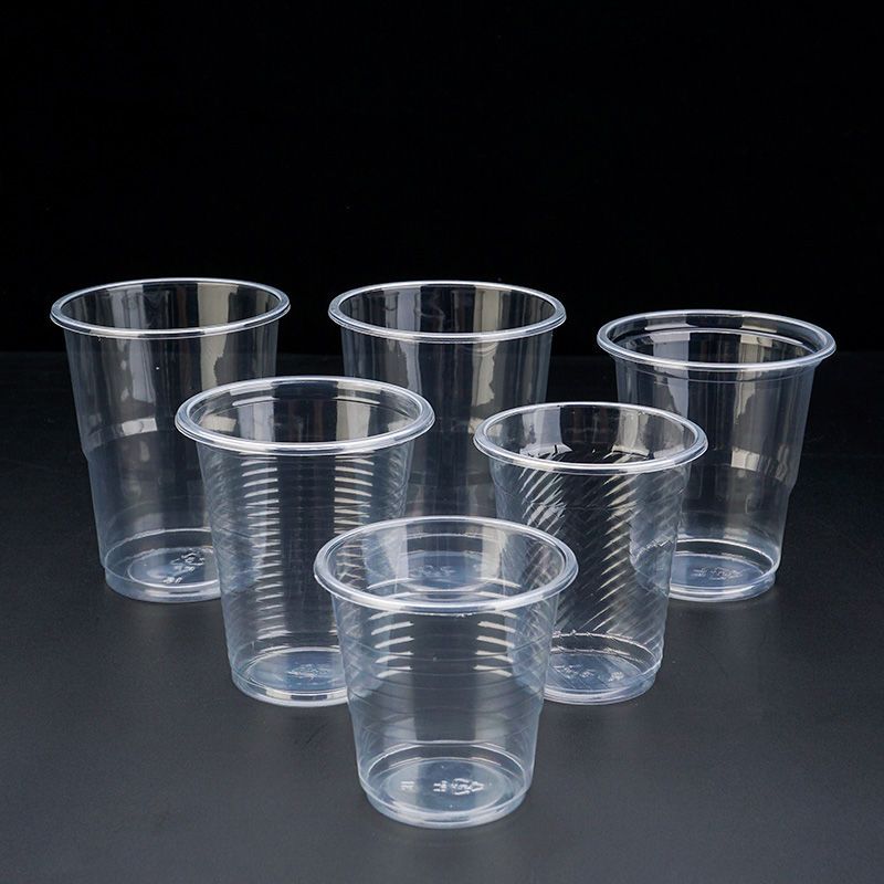 一次性塑料加厚杯子透明一次性杯子整箱50-1000只
