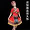 男款红色 短袖 S 少数民族服装女贵州苗族演出服饰广西壮族彝族表演男士土家族舞蹈