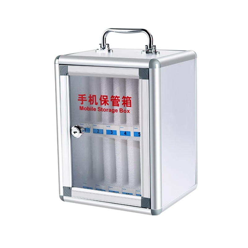 翼澜 手机保管箱 12位 个高清大图