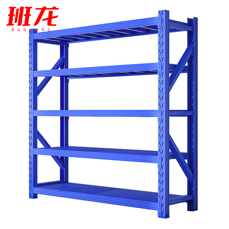 班龙置物架层架150*60*200cm承重500kg/组