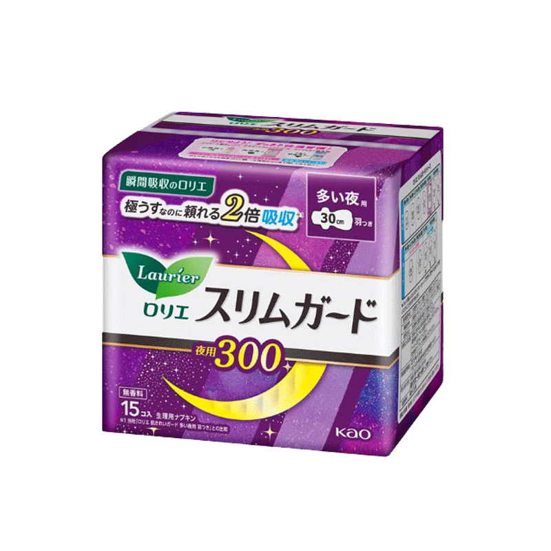 花王女员工方案套餐一(花王日用卫生巾+花王护垫+花王夜用卫生巾+小甘菊护手霜)高清大图