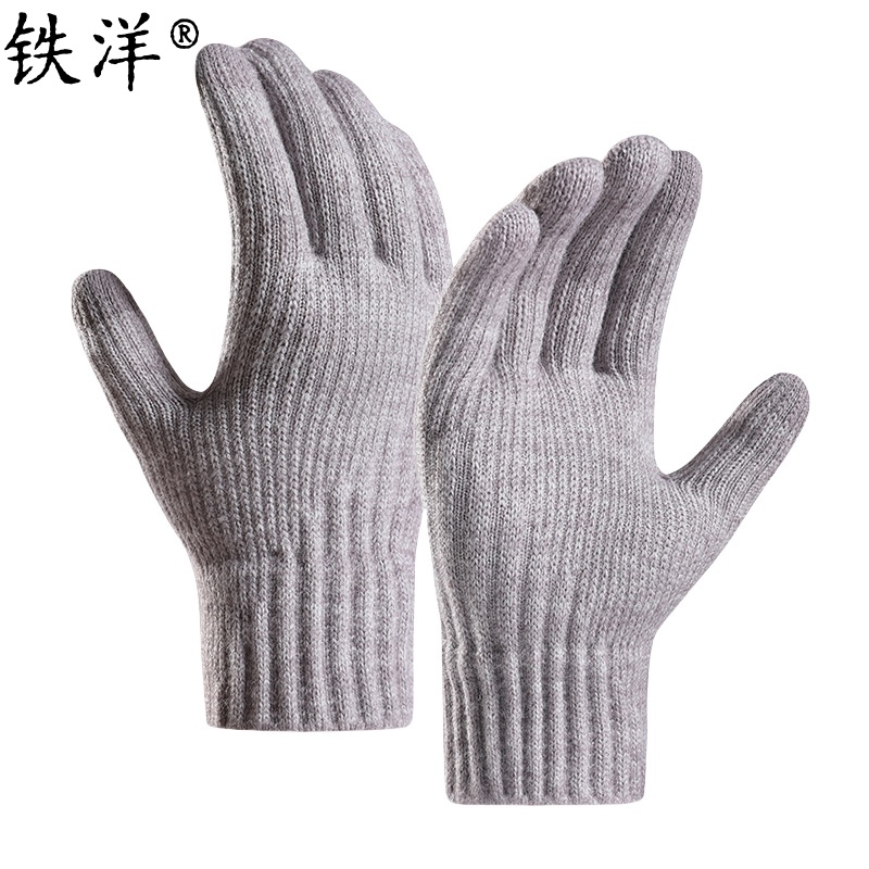 铁洋 可触屏冬季保暖手套 棉手套 羊驼绒针织加厚-01 双高清大图